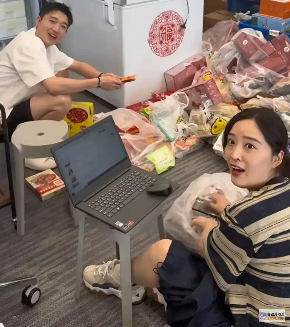 泄露了公司外部状况果然如董宇辉说的那样董董最