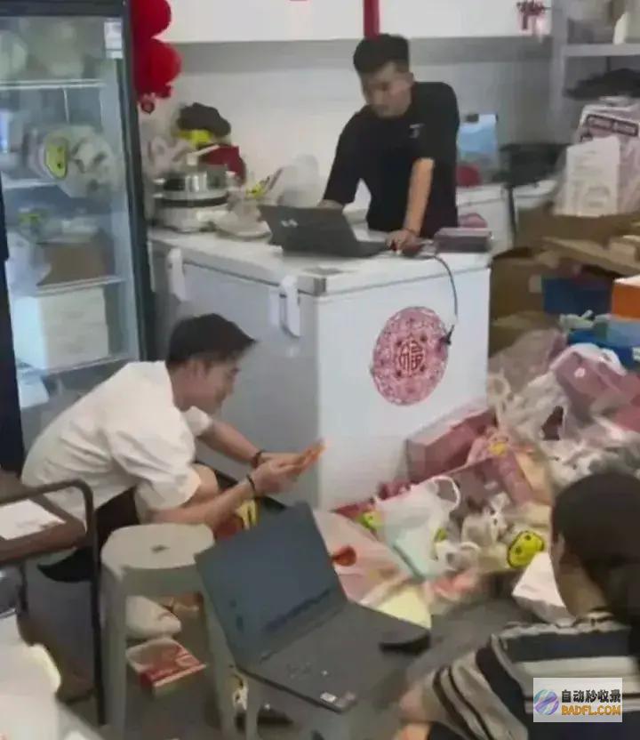泄露了公司外部状况果然如董宇辉说的那样董董最