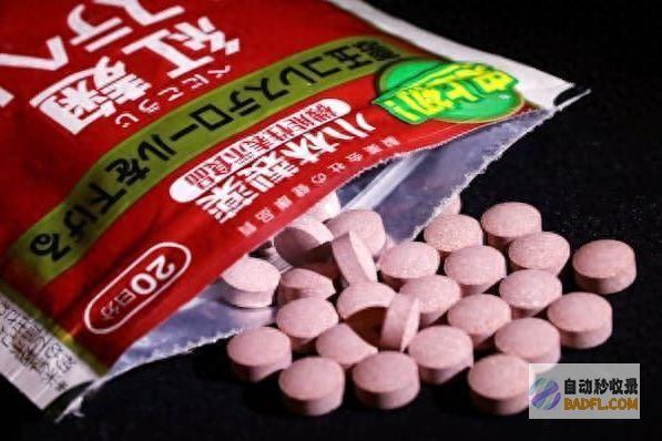 日本小林制药曾否定有新增疑因服用红曲保健品死亡病例 (小林制药在日本什么档次)