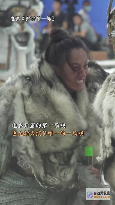 苏更生的结果更让人回味 大终局 比起黄亦玫来说 玫瑰的故事 (苏更生one)