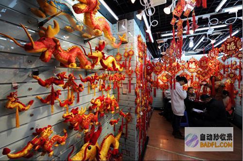 义乌小商品拥抱奥运大市场 关注体育产业 (2021义乌小商品)