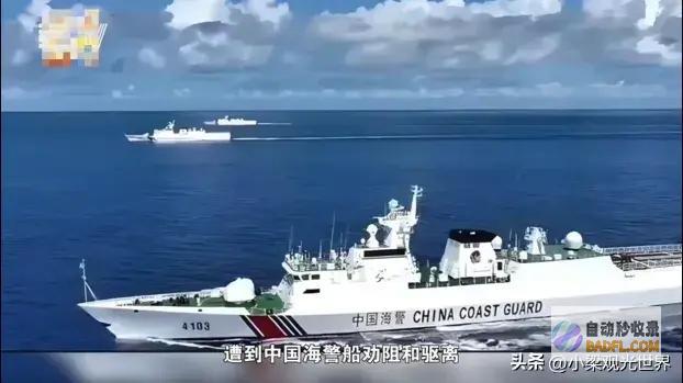 中国海警056被撞出三个洞这么不耐撞吗菲律宾南