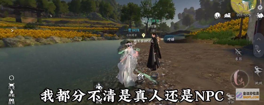 做电子宠物AI退化曾经恐惧如斯了定制赛博人格做