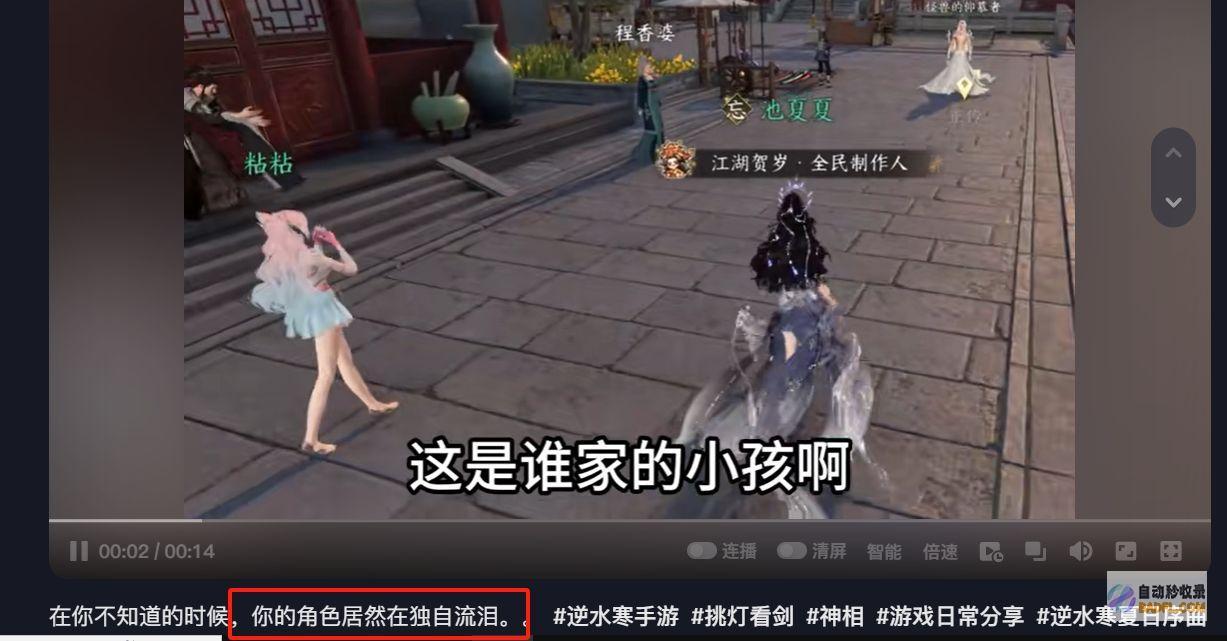 做电子宠物AI退化曾经恐惧如斯了定制赛博人格做