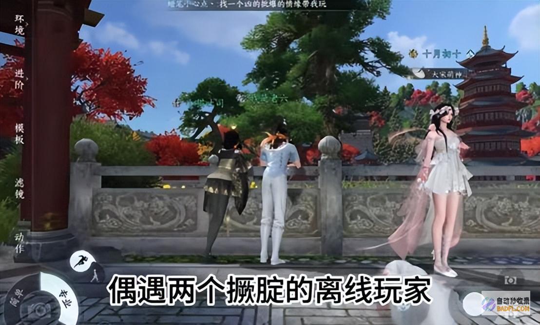 做电子宠物AI退化曾经恐惧如斯了定制赛博人格做