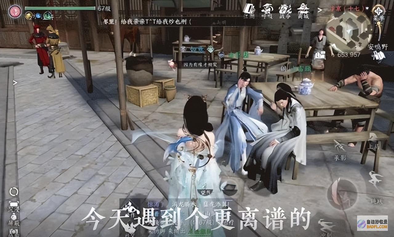 做电子宠物AI退化曾经恐惧如斯了定制赛博人格做