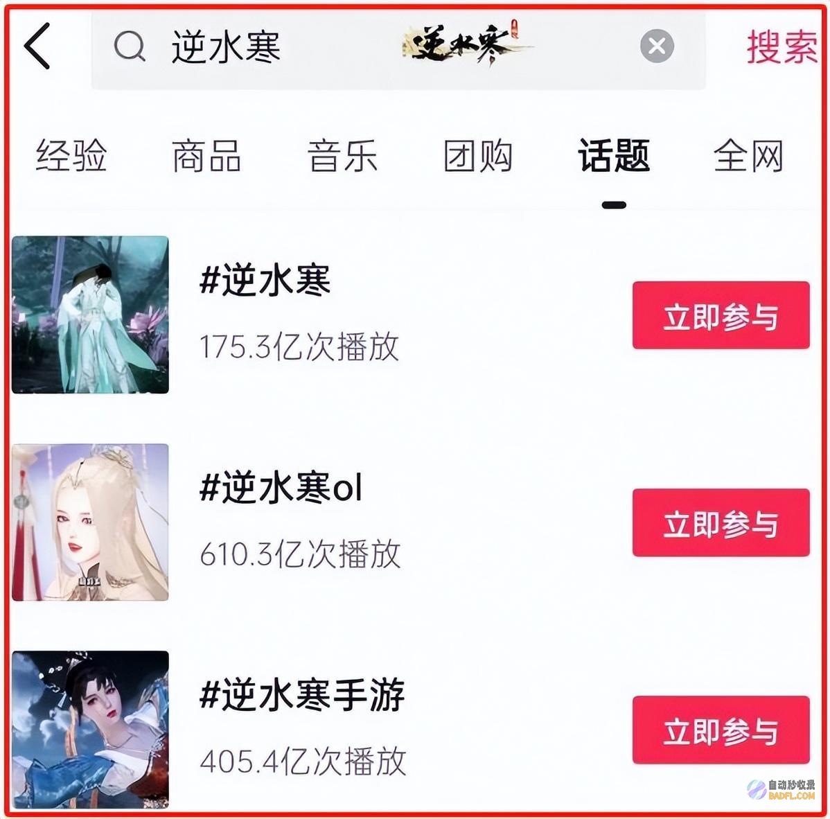 做电子宠物AI退化曾经恐惧如斯了定制赛博人格做