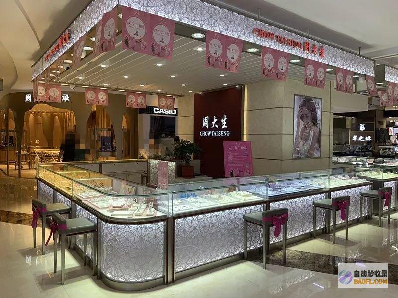 当日金价查问 6月28日15点 1克黄金如今多少人民币 黄金多少钱 (今日金价查询助手)