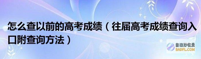正考查 官方回复 姜萍能否被合法拘禁 (正考网正规吗)