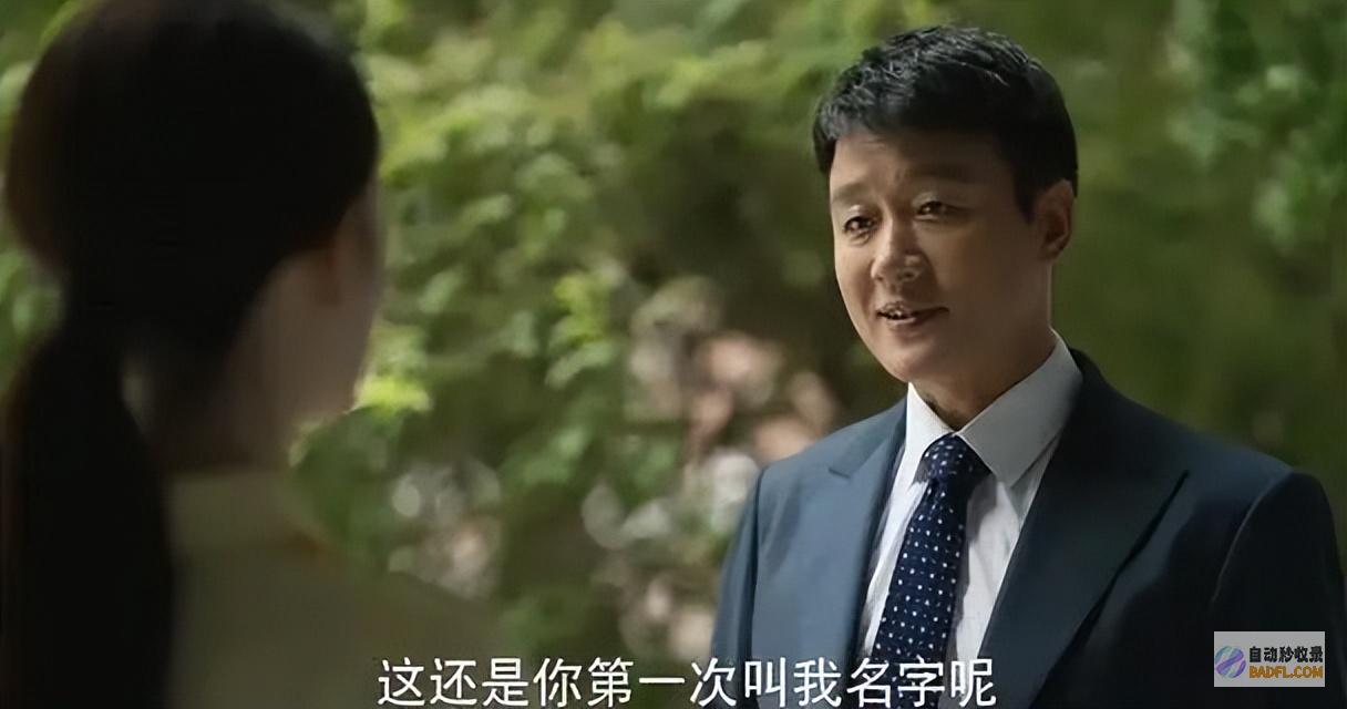 玫瑰的故事16年恩爱如初甜过剧情他俩居然是真夫