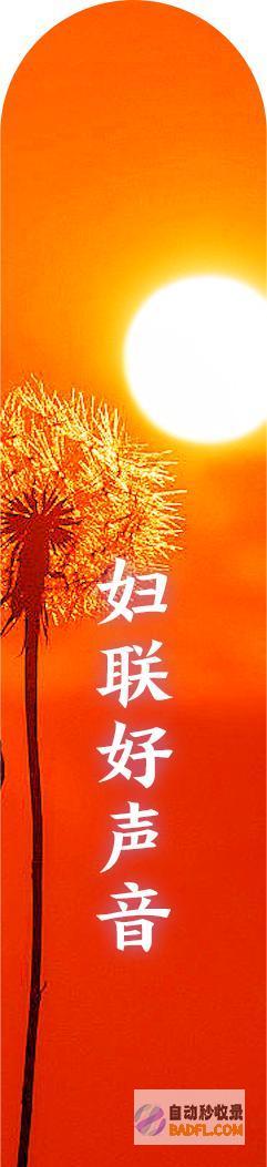 乡村群体经济组织法表决经过一图读懂如何保证乡