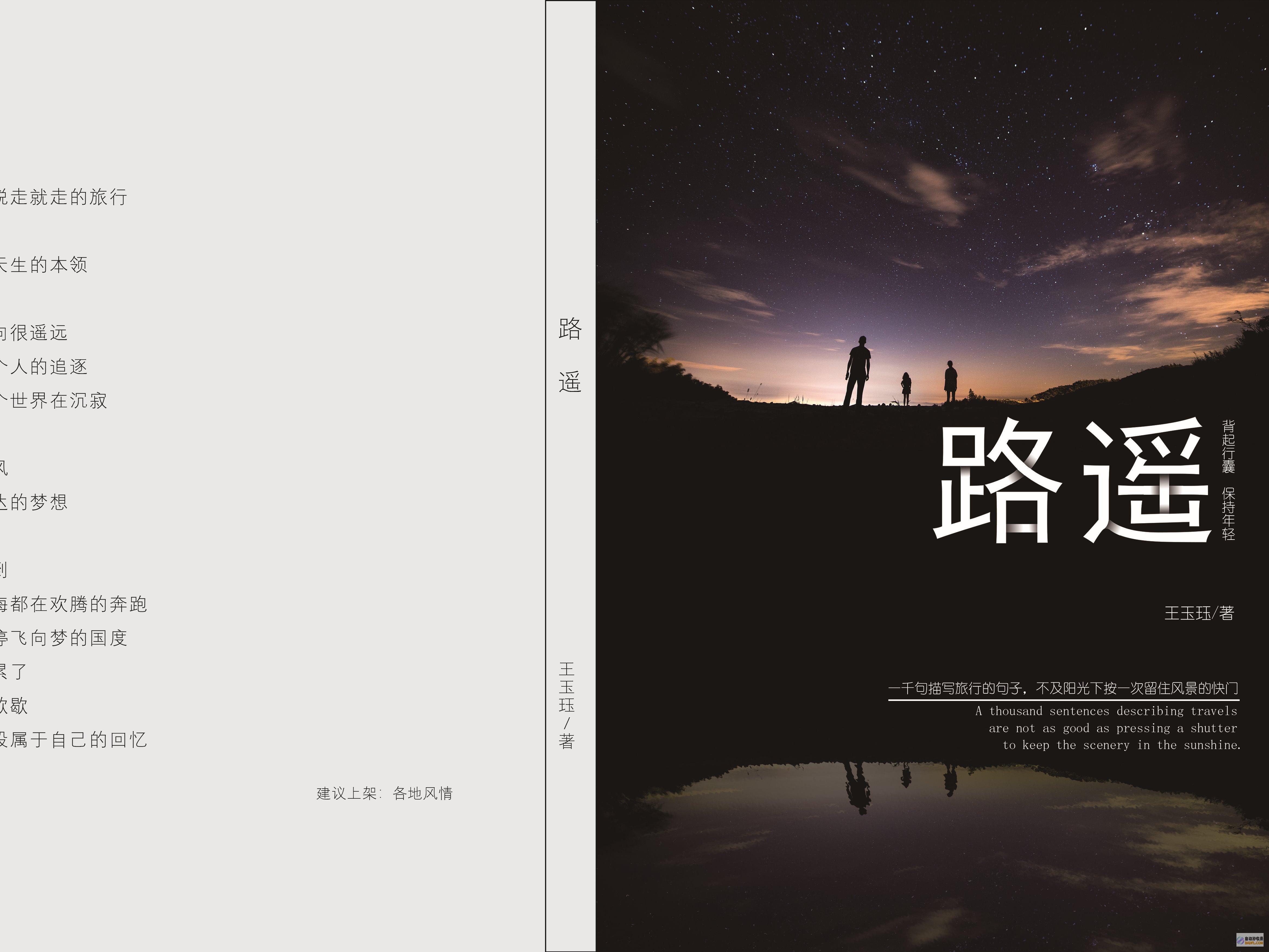 三年给你补课花了68万 浙江 女生高考389分 父母泪流满面说 (三年给你补课的男人)