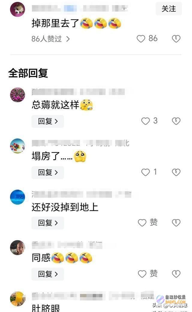 嘴真损李梦真空现身电影节秒杀众女星眼珠子都掉
