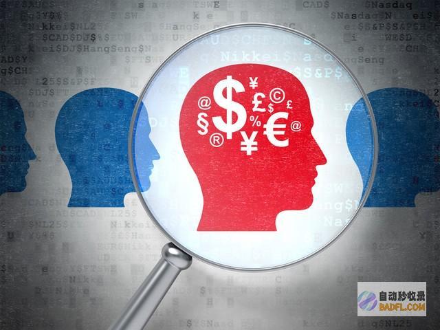 评论区失陷越闹越大甄选6月粉丝跌超30万知
