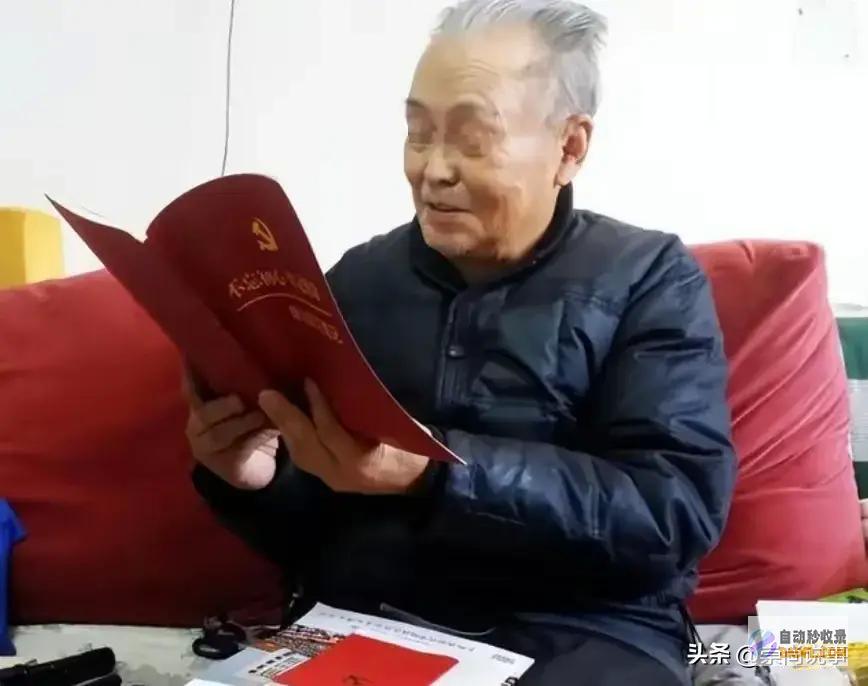 居然说四千元可以消弭百姓贫穷一副部级退休
