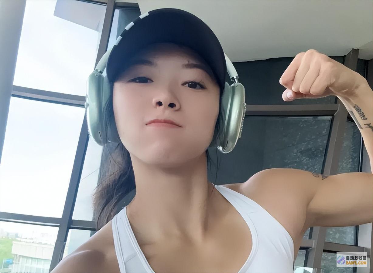 腋下治理很完成27岁吴艳妮晒私房照这7张照片绝