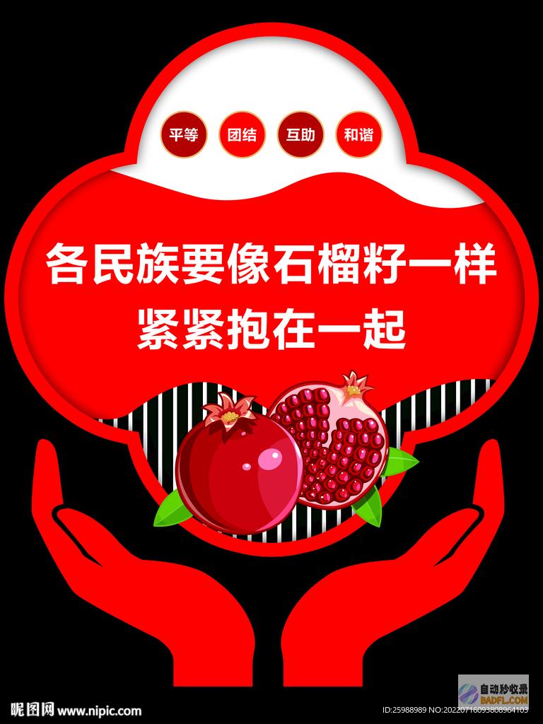 果真民族的才是最好的 谭维维歌手首秀 小孩姐的表情变丰盛了