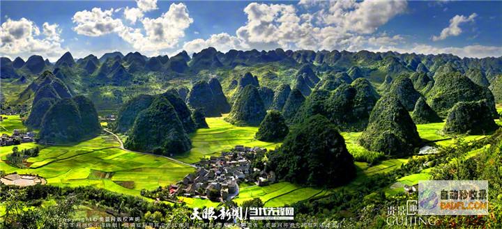 贵州文旅删甄选关系视频 去辉化现形！西方甄选一天两个塌房热搜 (贵州文旅集团)