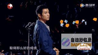水落石出半年前谈崩陈晓陈妍希未离婚分居形态引