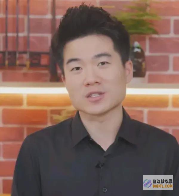 重庆文旅官宣重庆行露馅了炫耀董宇辉留言喊话新