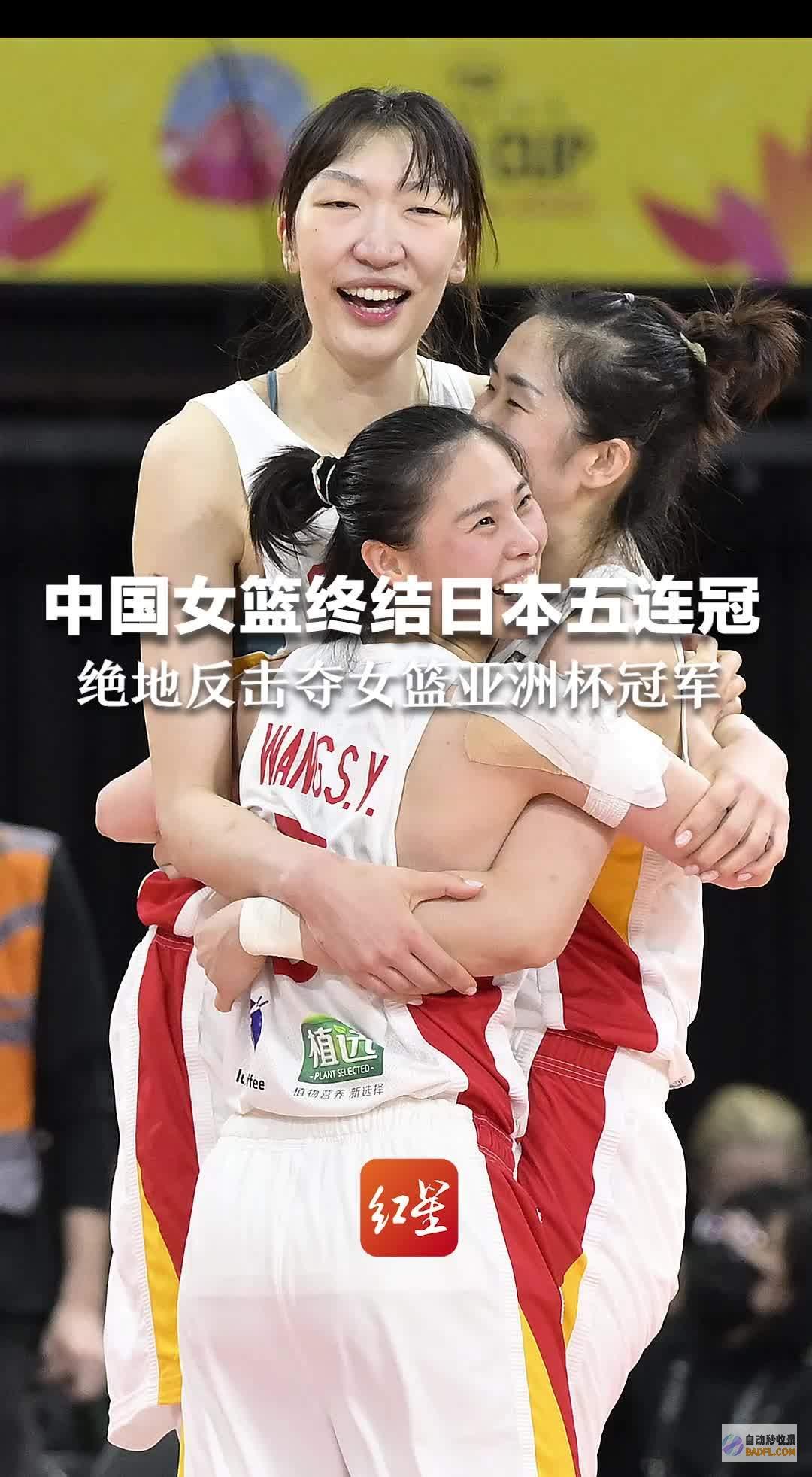 奥林匹克静止会