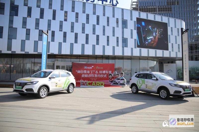 携手环球运营商推进5G 华为亮相MWC上海 (携手环球运营怎么样)