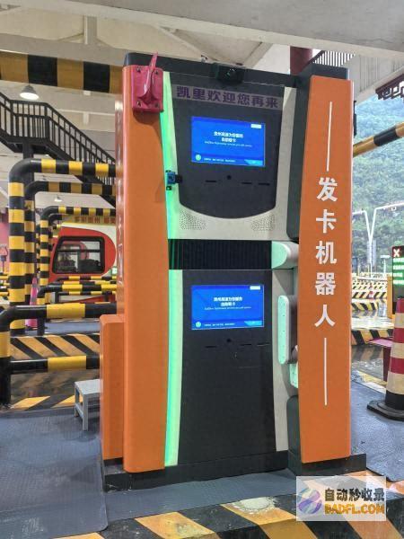 贵州高速个人凯里不要钱站无人值守规范化车道正式通车 (贵州高速收费查询系统)