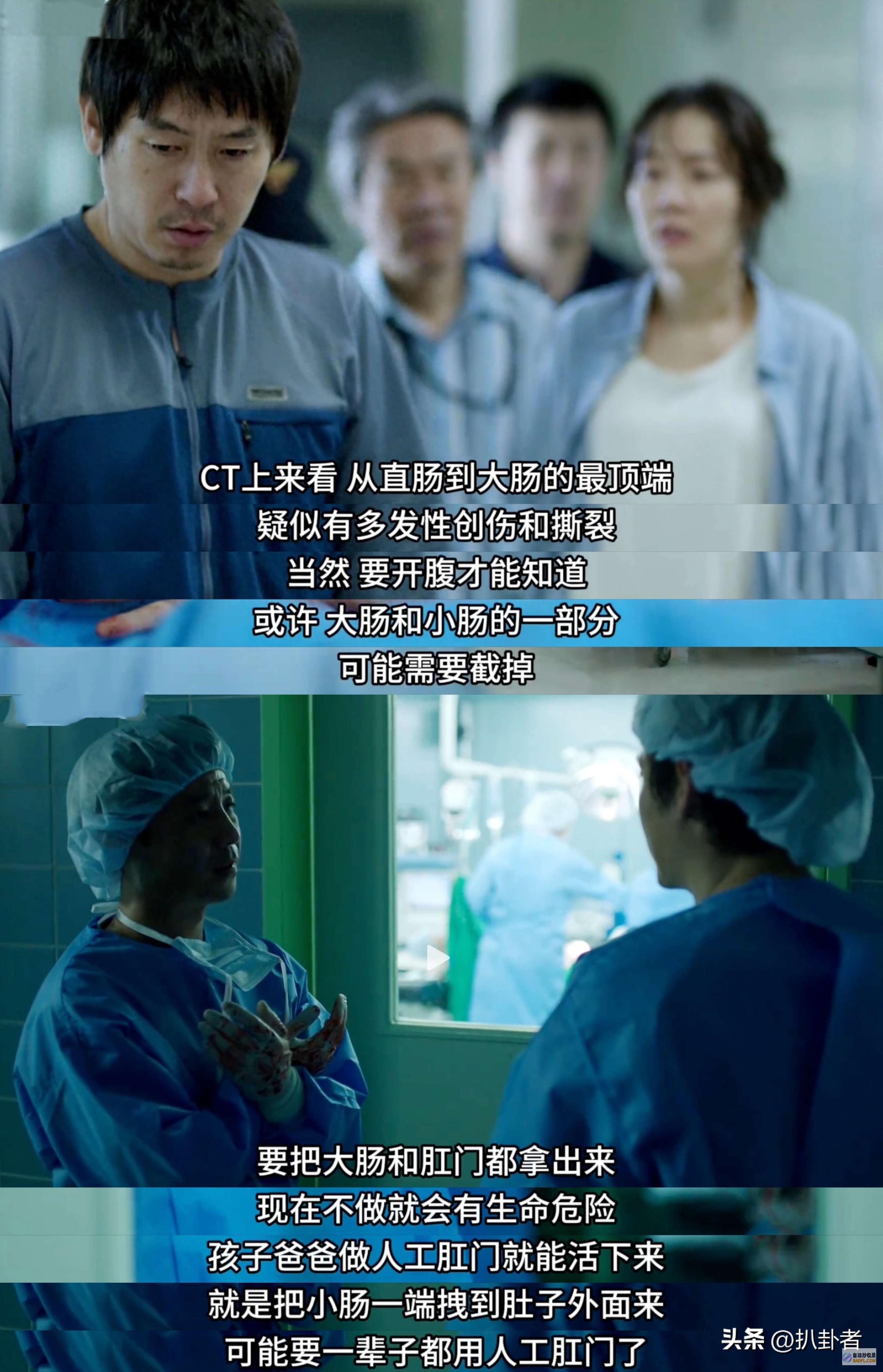 韩雪爷爷 那些玩 这个年度烂梗的人 良知不会痛吗 (韩雪爷爷说的话)