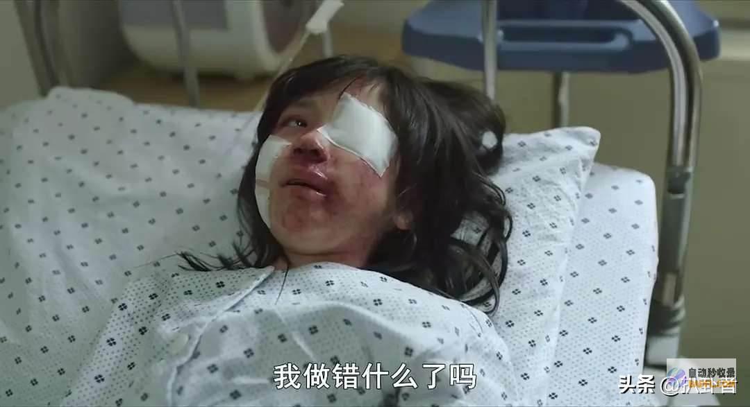 爷爷那些玩这个年度烂梗的人良知不会痛吗韩