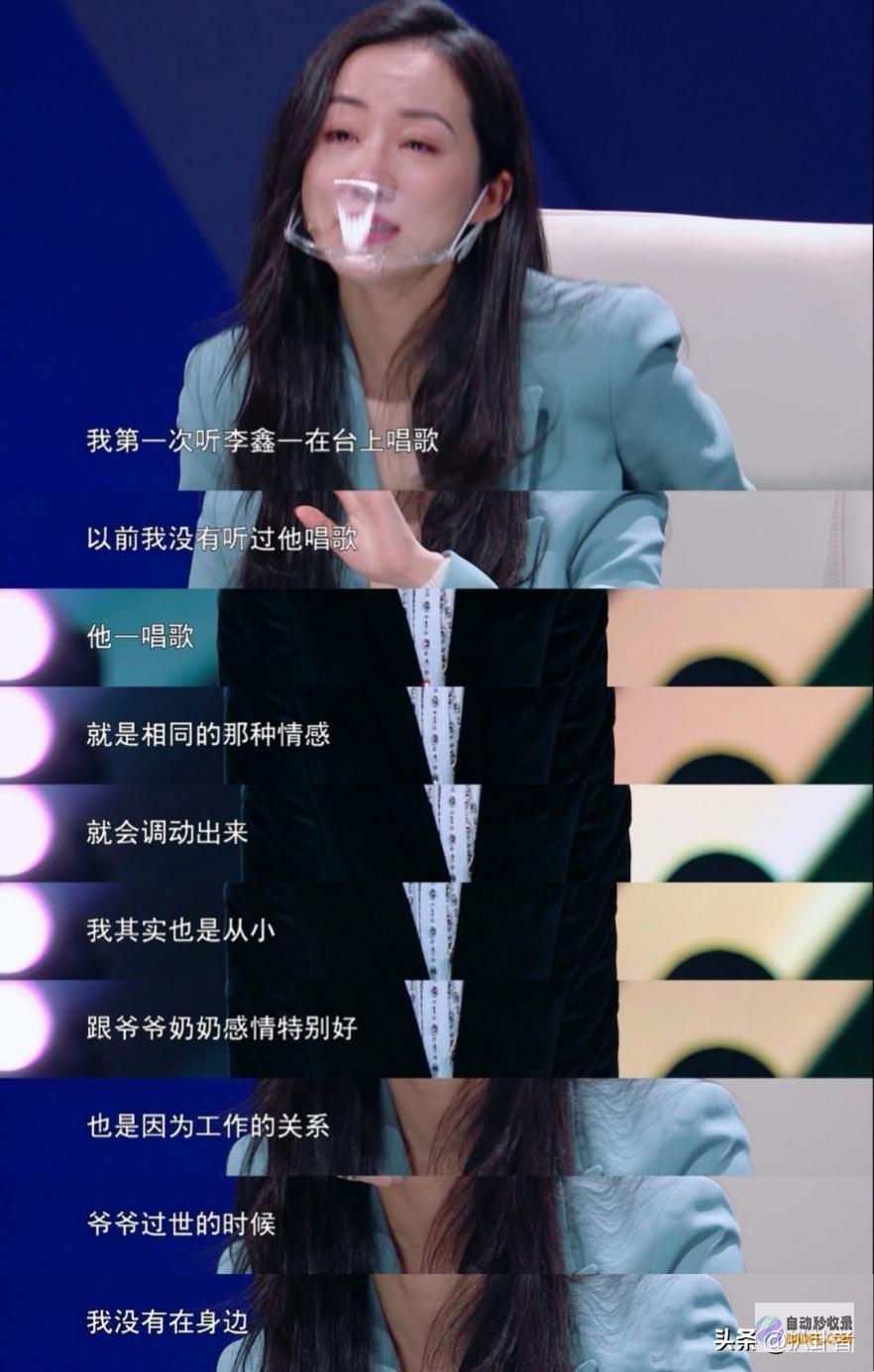 爷爷那些玩这个年度烂梗的人良知不会痛吗韩