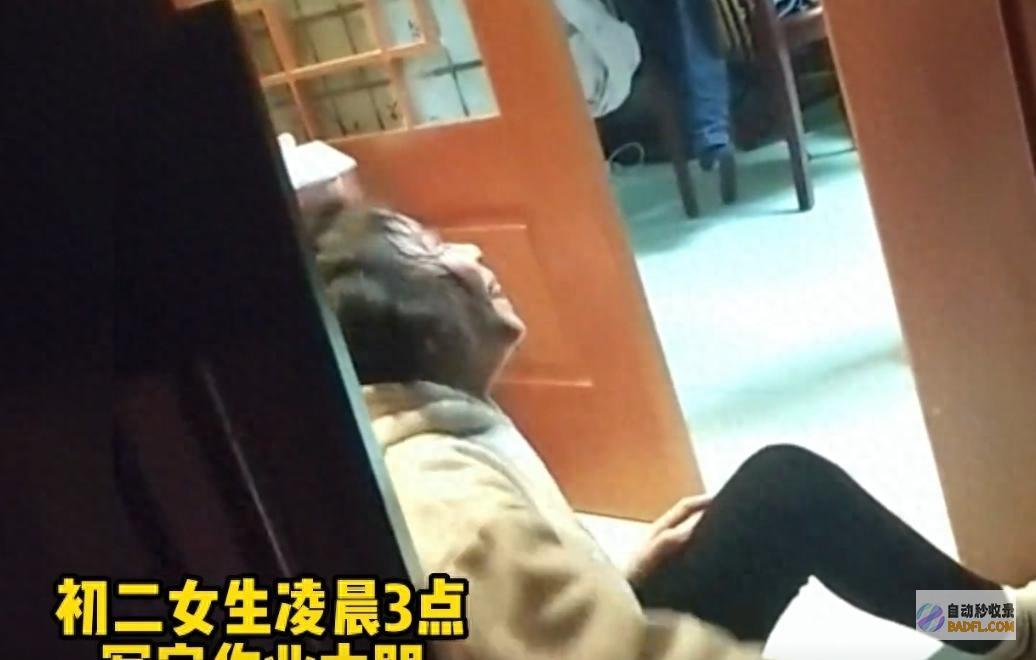 8年前高考失利离家出奔 妈妈含恨离世 认亲时却说 他不是我爸 (八年前的高考成绩还能查出来吗)