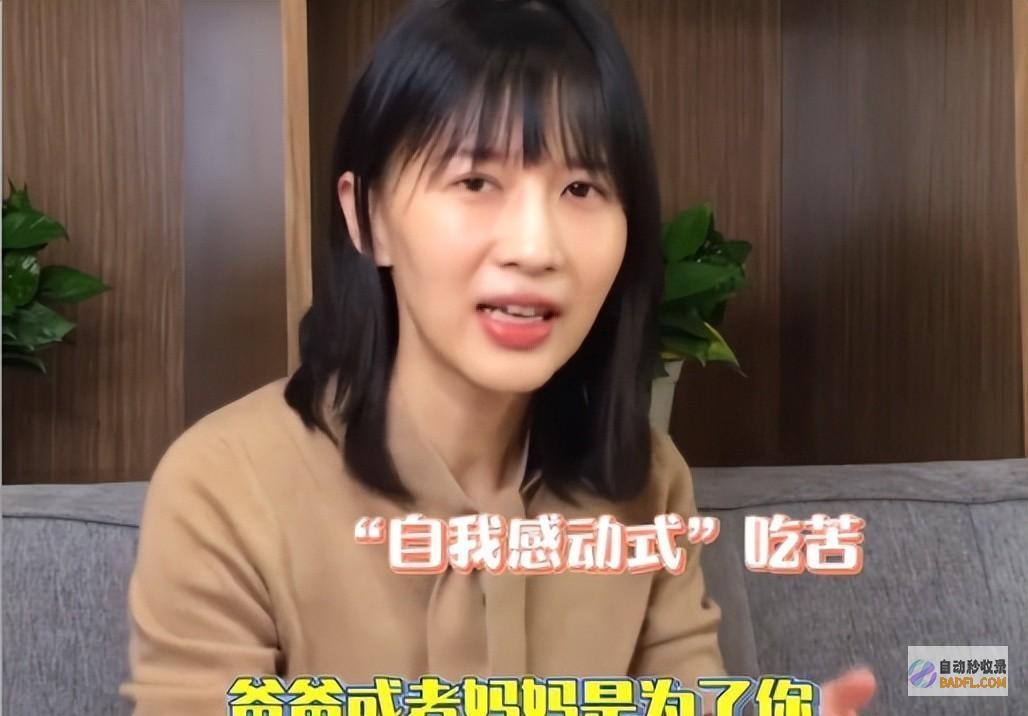 8年前高考失利离家出奔妈妈含恨离世认亲时却说