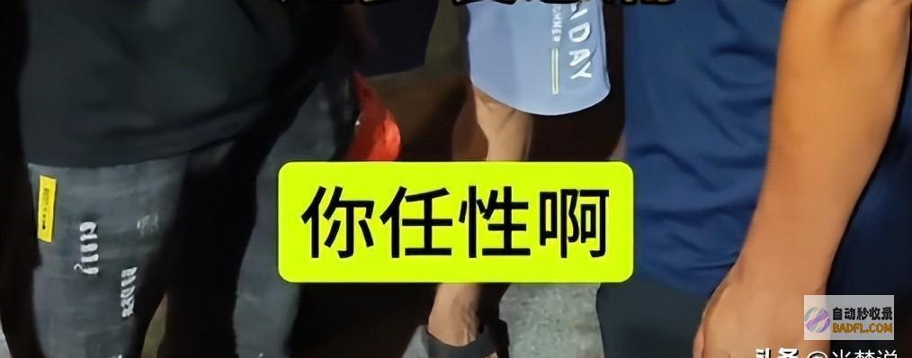 8年前高考失利离家出奔妈妈含恨离世认亲时却说