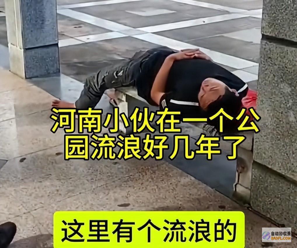 8年前高考失利离家出奔妈妈含恨离世认亲时却说