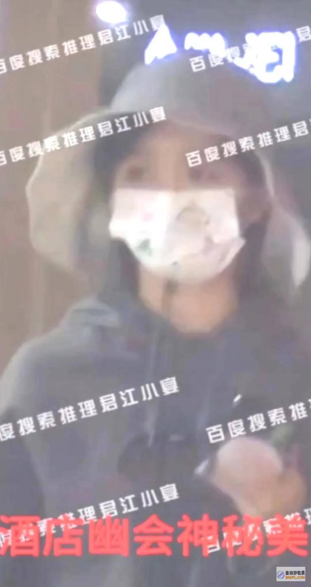 万茜老公被爆出轨家花没有野花香万茜颜值身体都