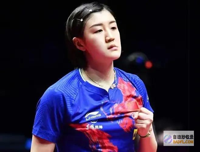 王曼昱正式无缘女单奥委会正式官宣陈梦孙颖