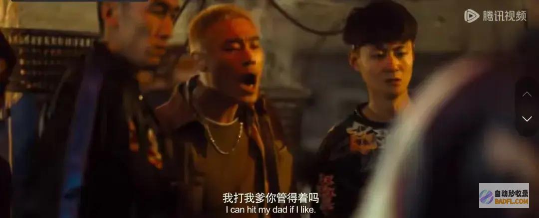 陈都灵打破自我应战大尺度演出三叉戟陈都灵扇耳