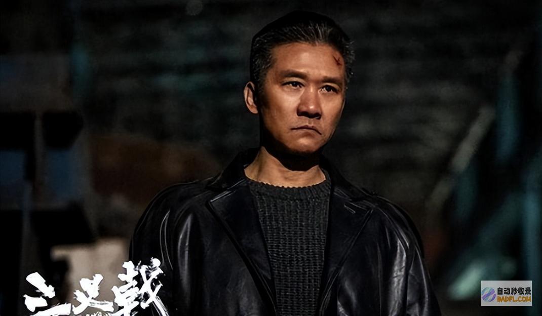 三叉戟打破自我应战大尺度演出三叉戟陈都