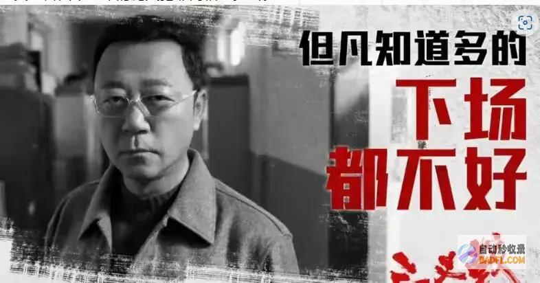三叉戟打破自我应战大尺度演出三叉戟陈都