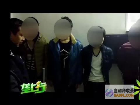 男性偷小孩 水落石出 评论区网友炸锅！ 谎话 西安警方廓清 (偷小孩子的人)