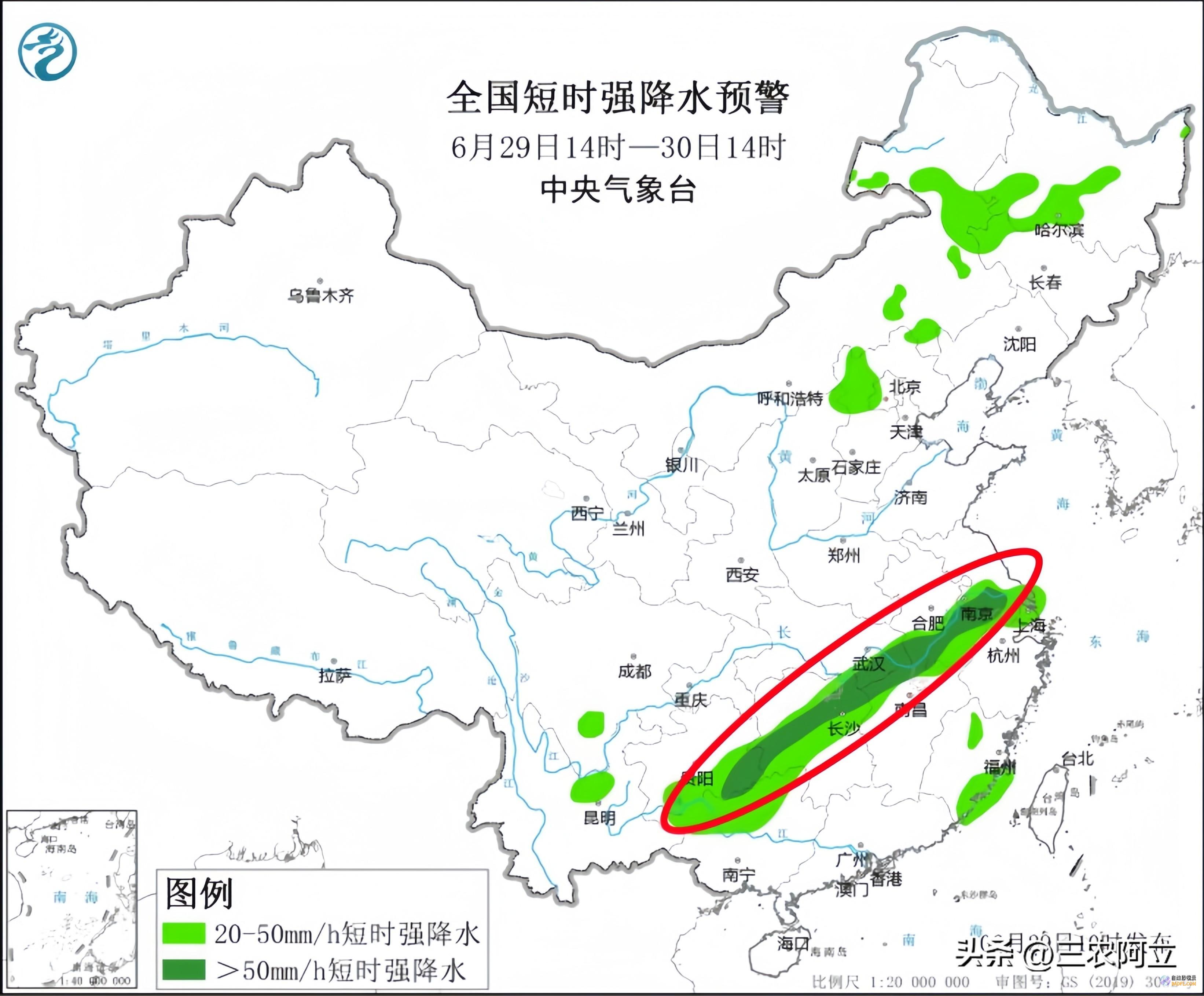 新一轮强降雨高温情势大变暴雨散布如下先天7月1