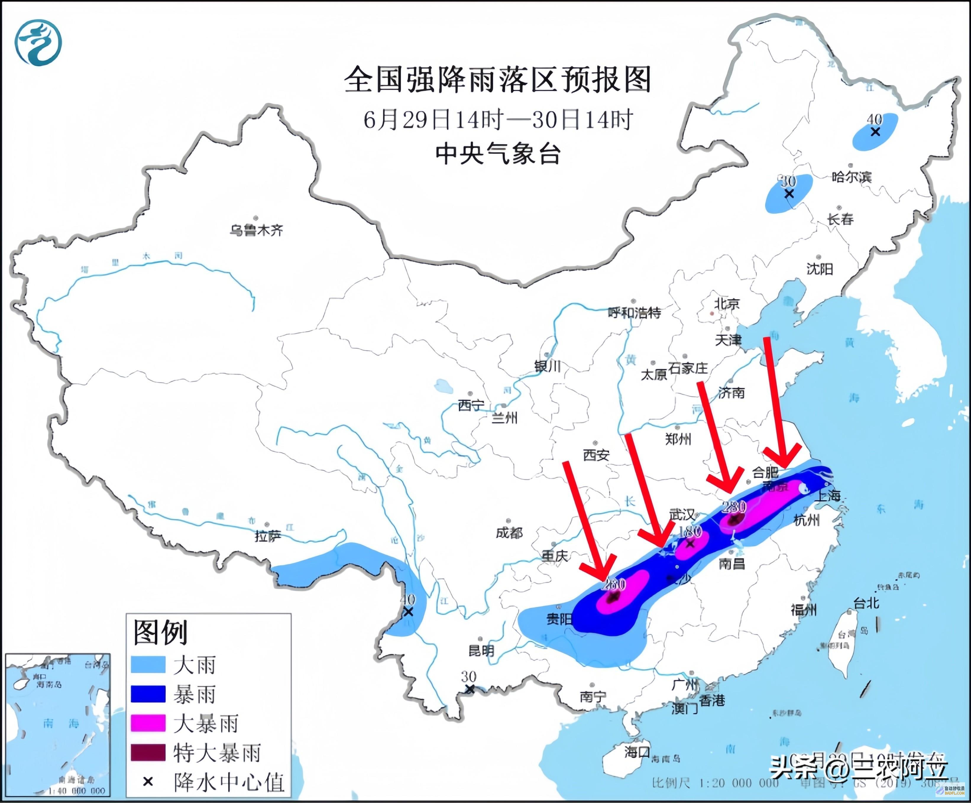 先天7月1日天气预告新一轮强降雨高温情势大变暴
