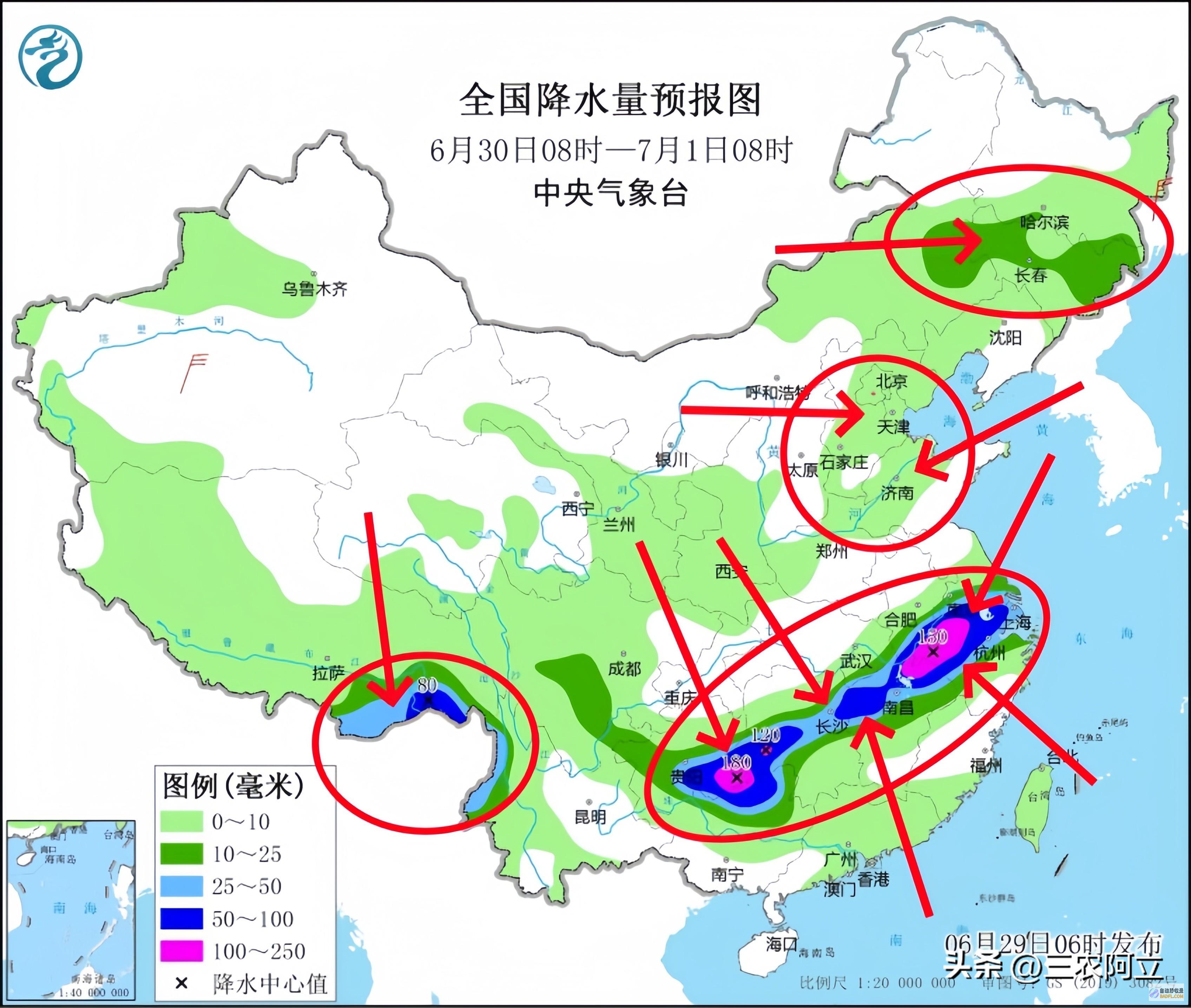 先天7月1日天气预告新一轮强降雨高温情势大变暴