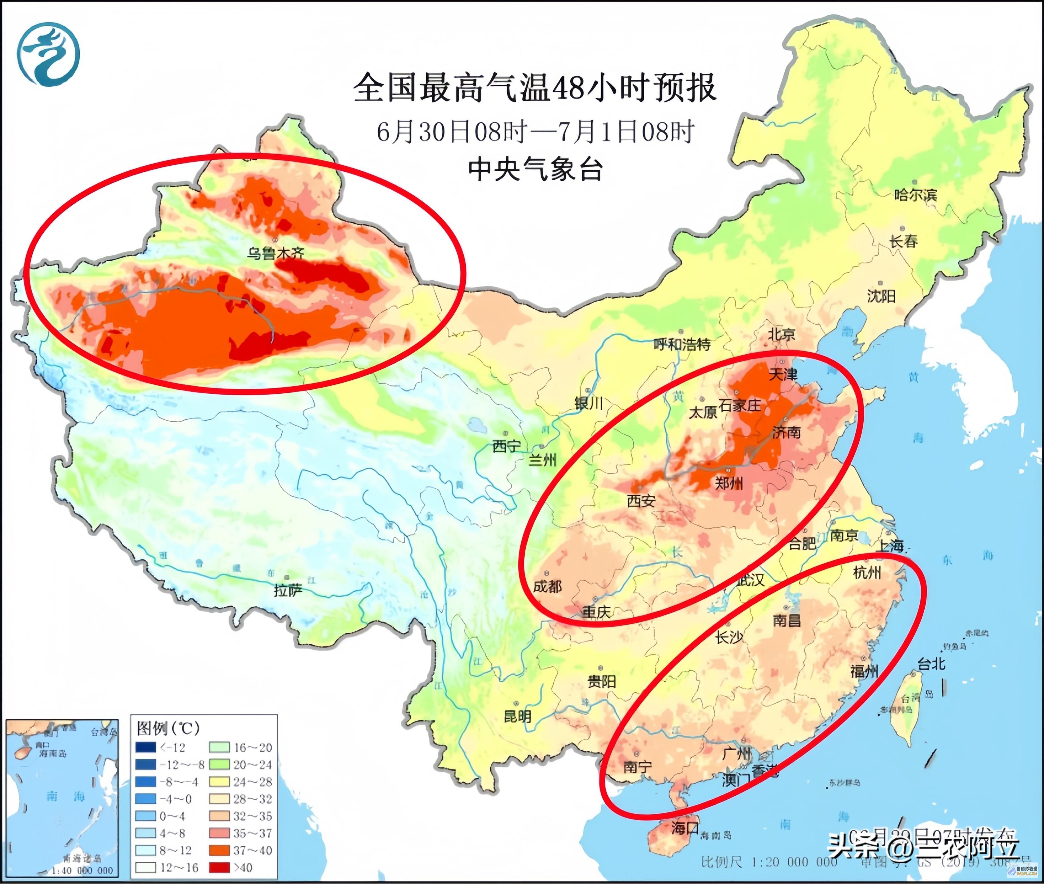 先天7月1日天气预告新一轮强降雨高温情势大变暴