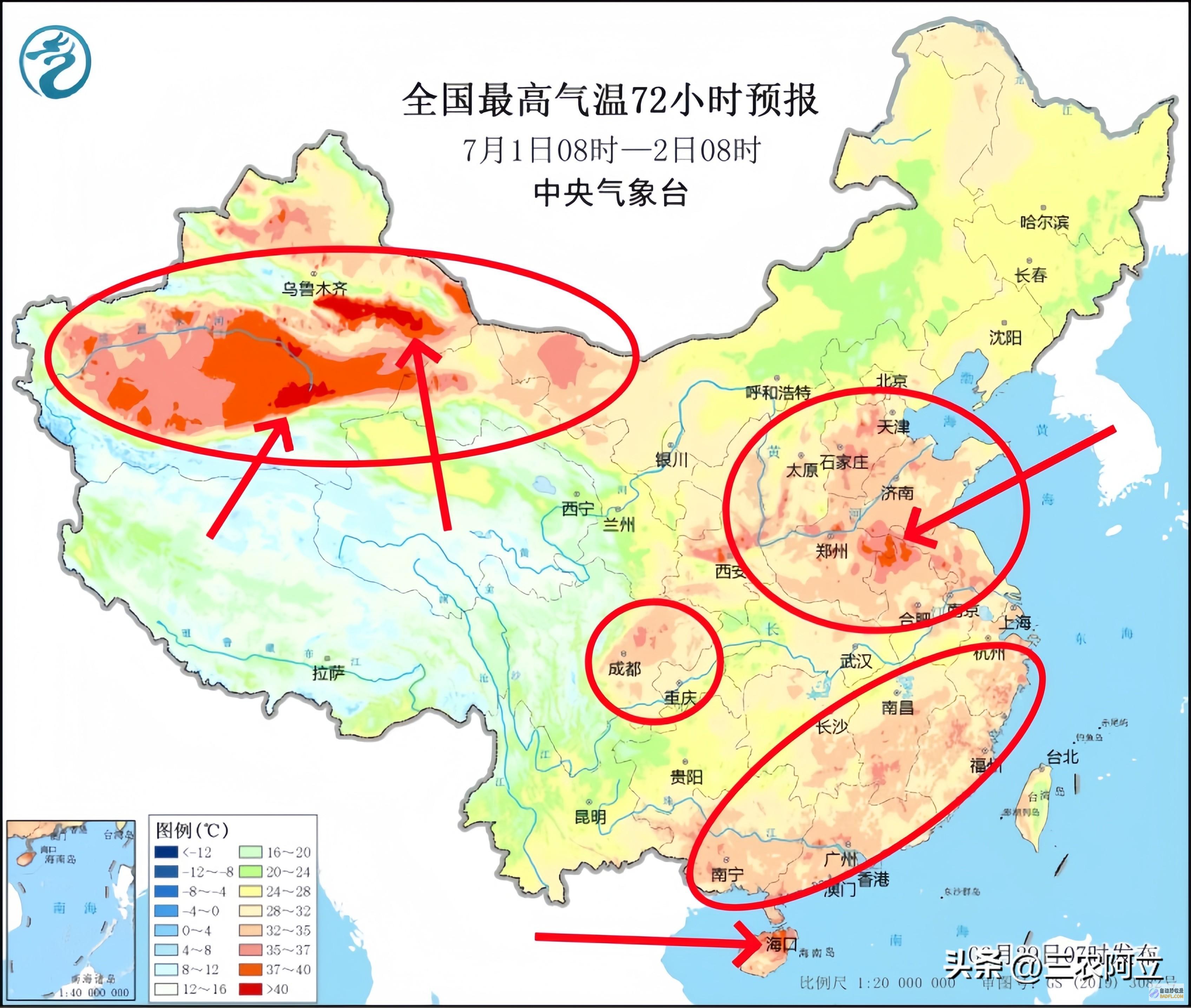 先天7月1日天气预告新一轮强降雨高温情势大变暴
