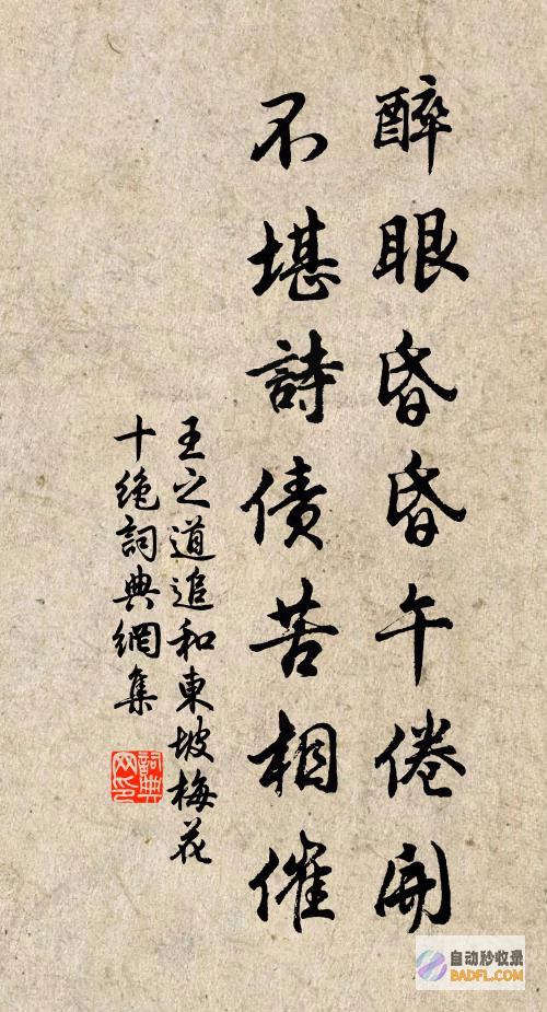 至今昏厥 悲痛！江苏女孩高考622分 查分今天遇车祸致颅内出血 (至今昏厥悲痛不止)