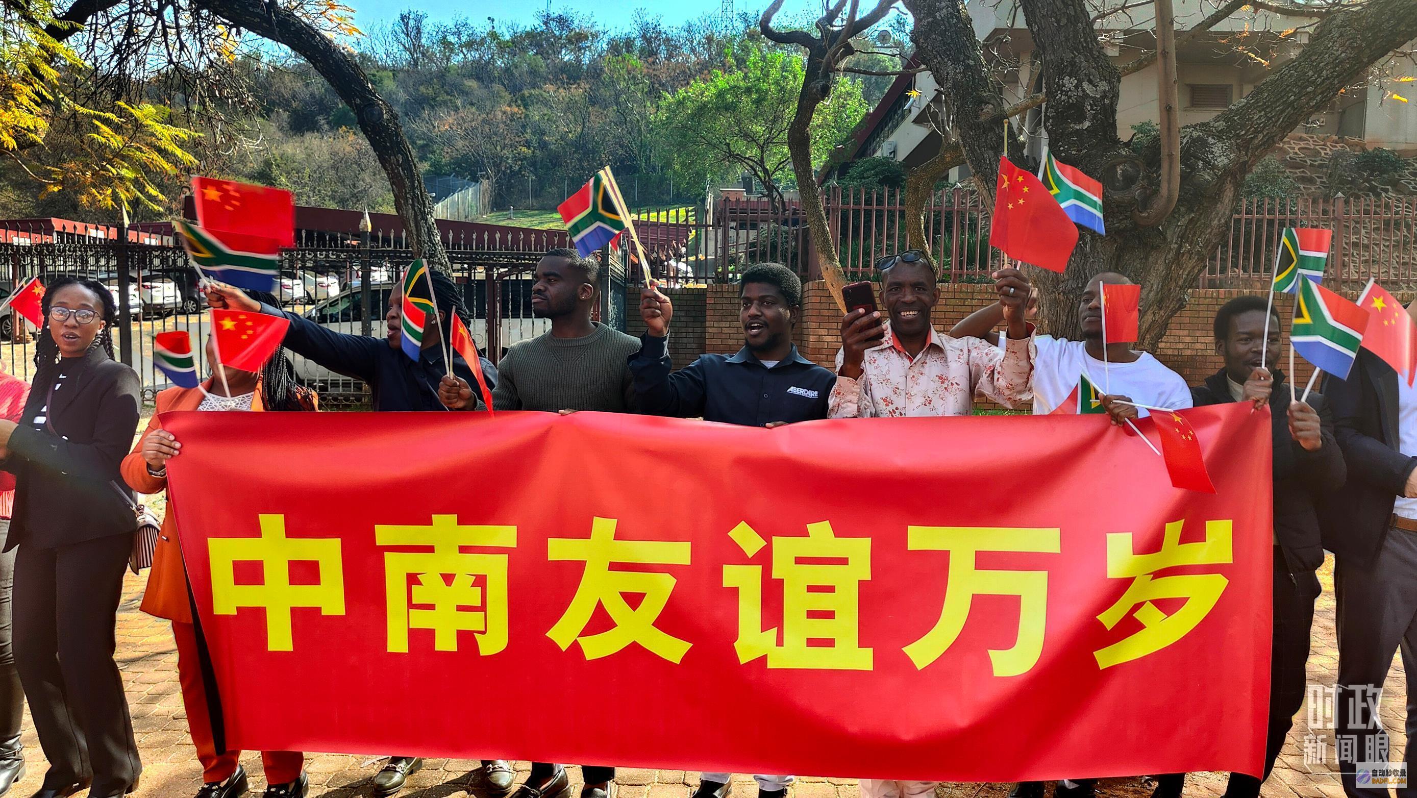 两个答案时政资讯眼丨习近平缺席这场大会论