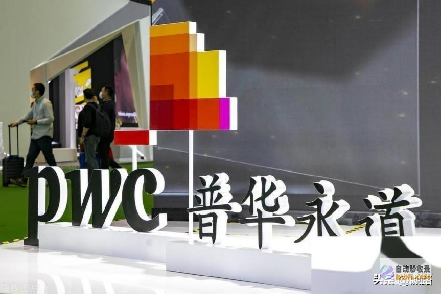 这次能否一追究竟包全伞被查这次能不能换