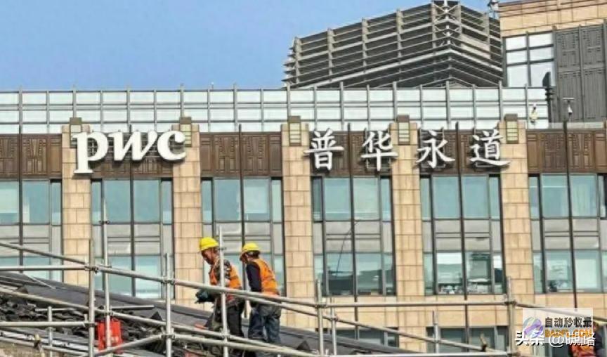 这次能否一追究竟包全伞被查这次能不能换