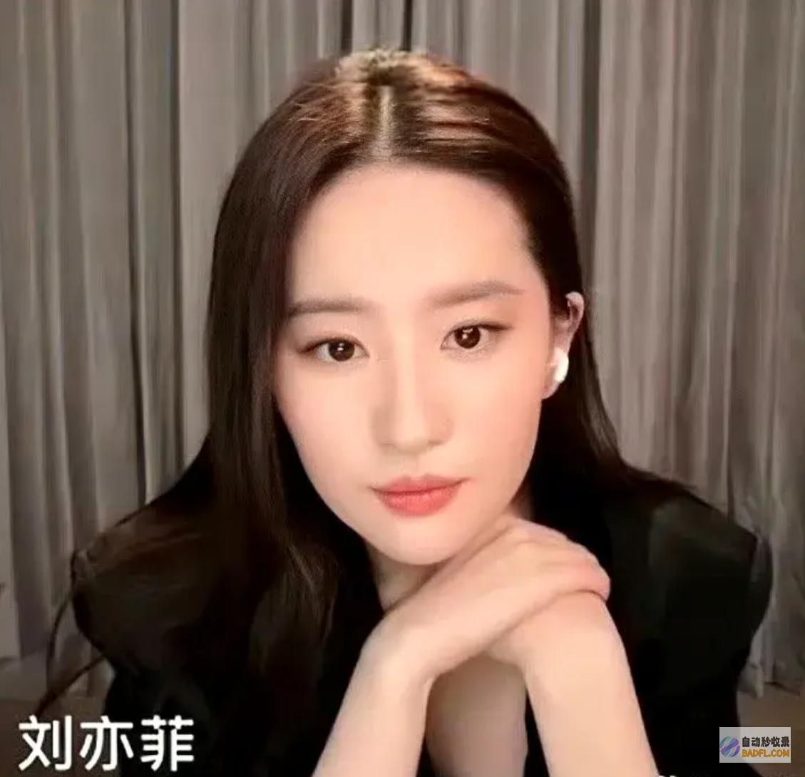 长一智刘亦菲间暴走前男友劣迹斑斑别吃一堑